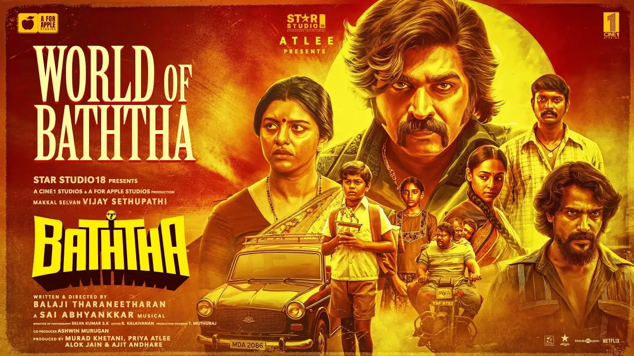Baththa still 3
