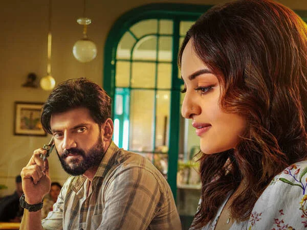 Tu Hai Meri Kiran still 1